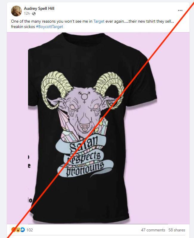 除此之外，保守派还攻击了与塔吉特百货公司合作的一位LGBTQ艺术家。这位名为艾瑞克·卡奈尔(Erik Carnell) 的跨性别艺术家在2017年推出自己的品牌Abprallen，该公司曾设计过一件T恤上写着“撒旦尊重人称代名词(Satan respects pronouns)”，但这个设计并不包含在与塔吉特百货公司的合作中。