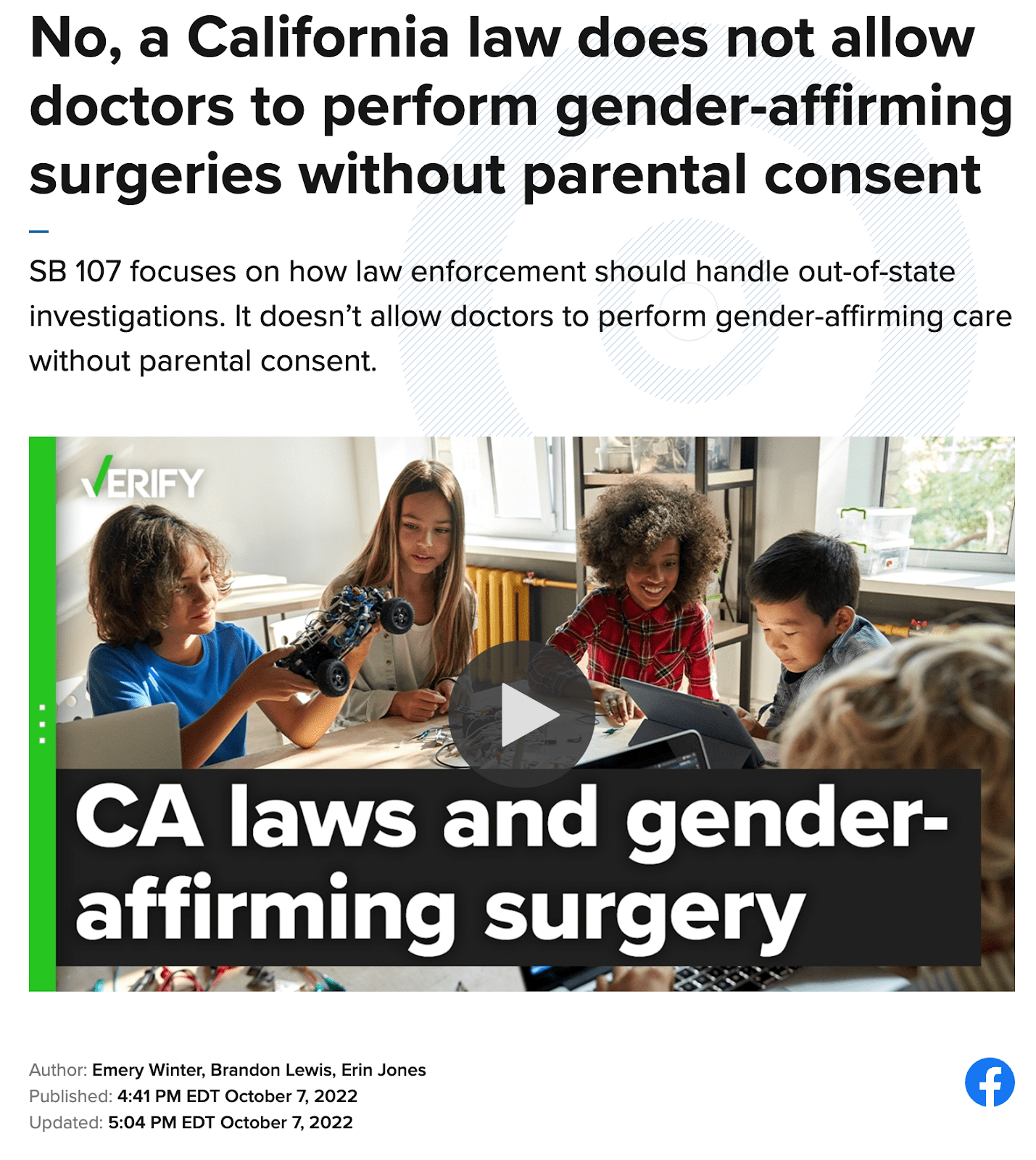 大选临近，右翼再次力推仇跨谣言- 辟谣吧