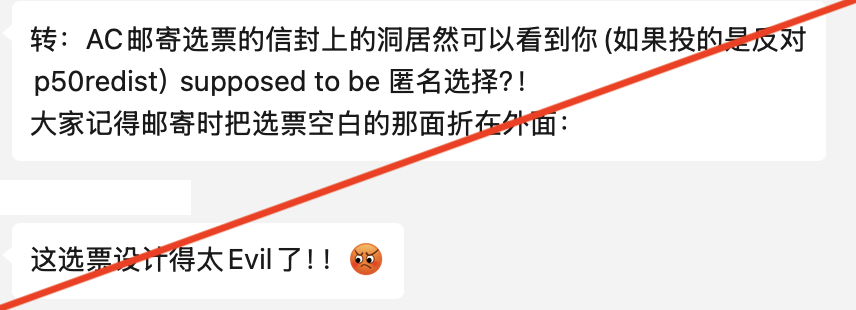 英文帖文中展示的是萨克拉门托县(Sacramento County)的选票，但该说法在中文社交圈中被改编为“AC(Alameda County，阿拉米达县)”。然而，无论是截图还是相关说法，几乎都直接照搬自原始英文帖子。
